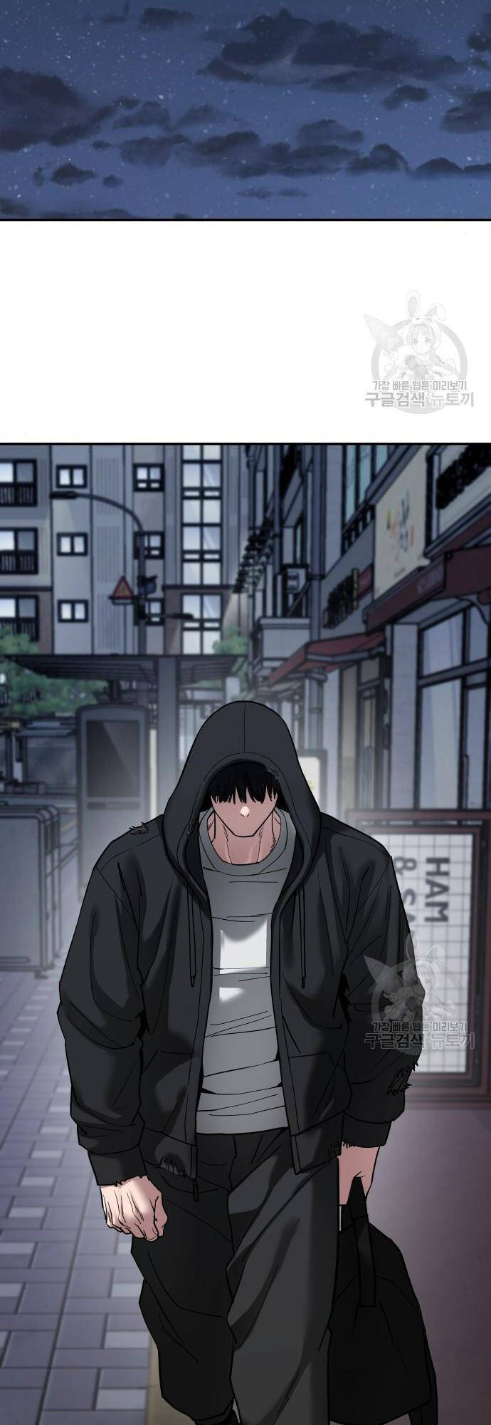 Giang Hồ Thực Thi Công Lý Chap 75 - Next Chap 76