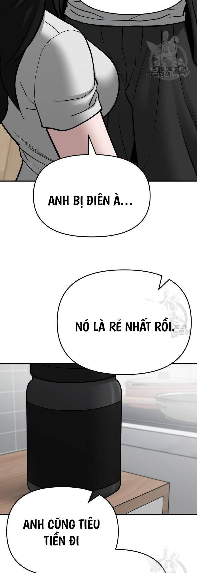 Giang Hồ Thực Thi Công Lý Chap 75 - Next Chap 76