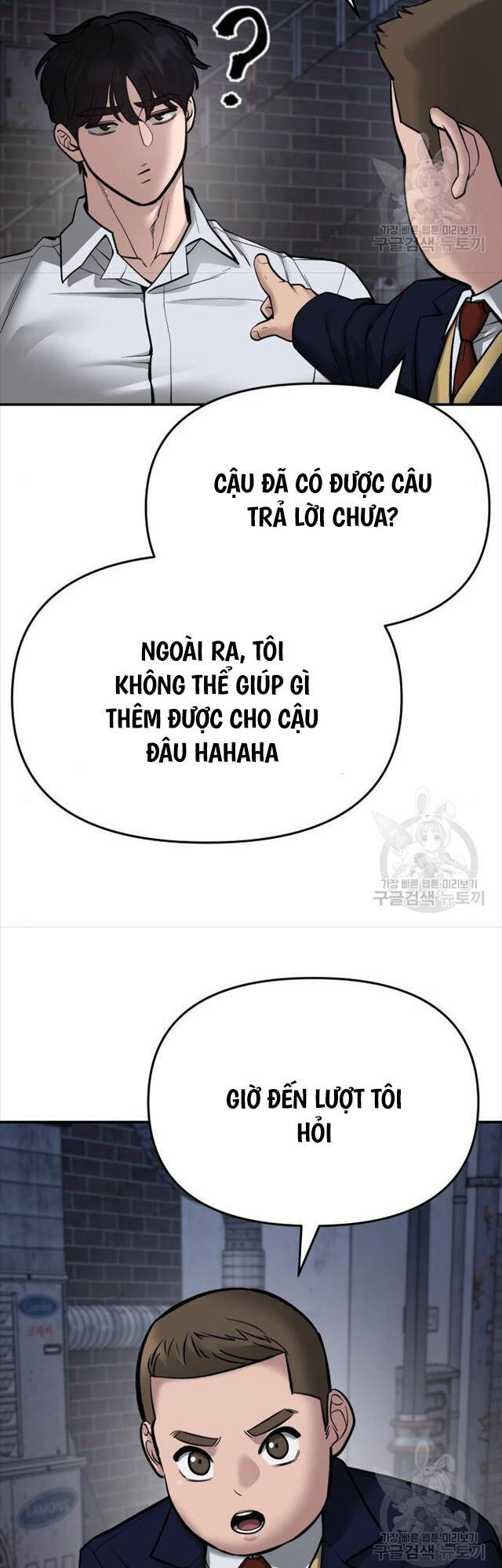 Giang Hồ Thực Thi Công Lý Chap 76 - Next Chap 77