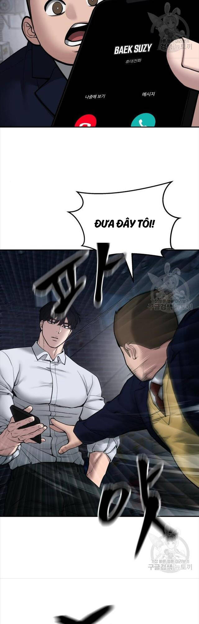 Giang Hồ Thực Thi Công Lý Chap 76 - Next Chap 77