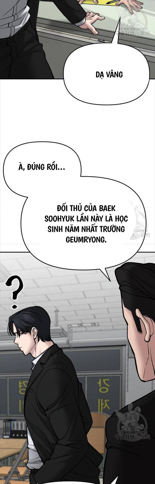Giang Hồ Thực Thi Công Lý Chap 76 - Next Chap 77