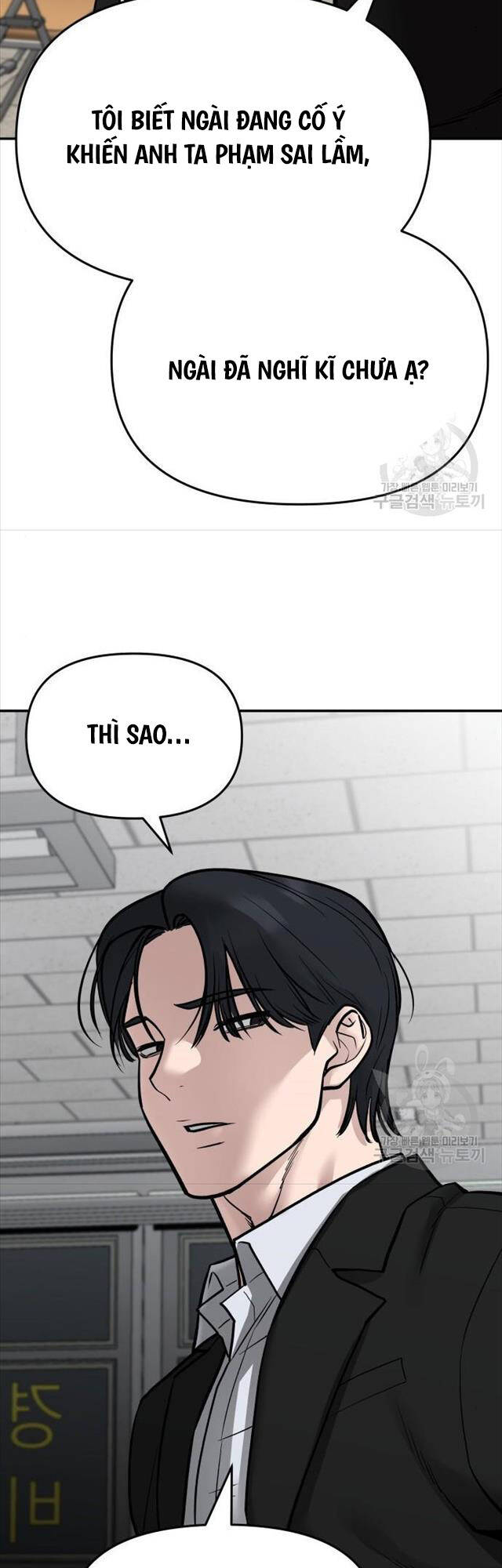 Giang Hồ Thực Thi Công Lý Chap 76 - Next Chap 77