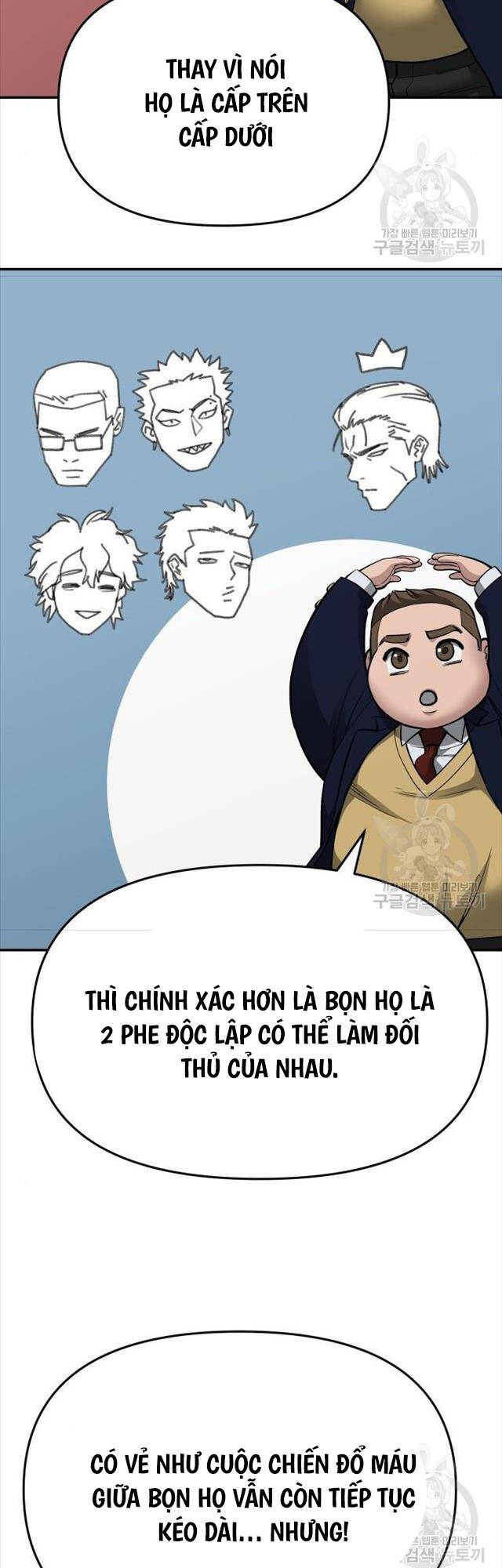 Giang Hồ Thực Thi Công Lý Chap 76 - Next Chap 77