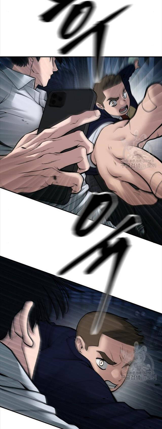 Giang Hồ Thực Thi Công Lý Chap 76 - Next Chap 77