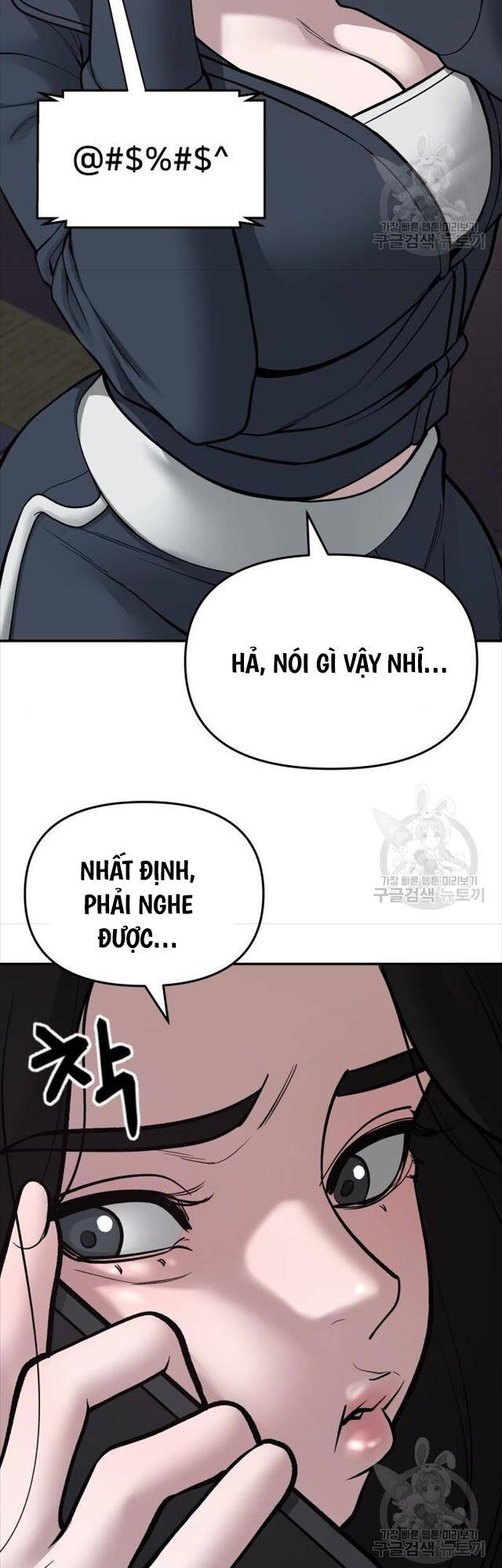 Giang Hồ Thực Thi Công Lý Chap 76 - Next Chap 77