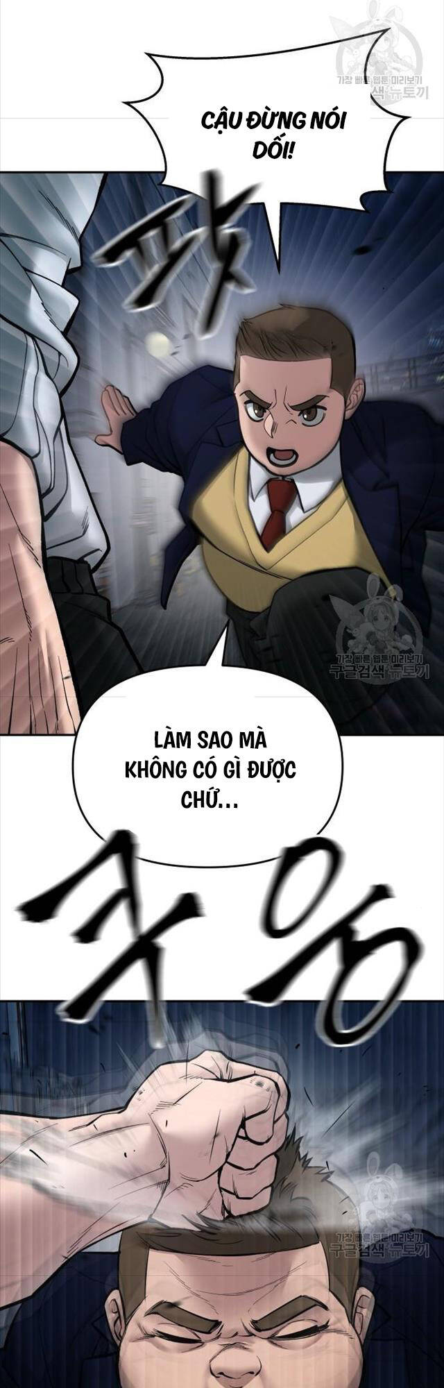 Giang Hồ Thực Thi Công Lý Chap 76 - Next Chap 77