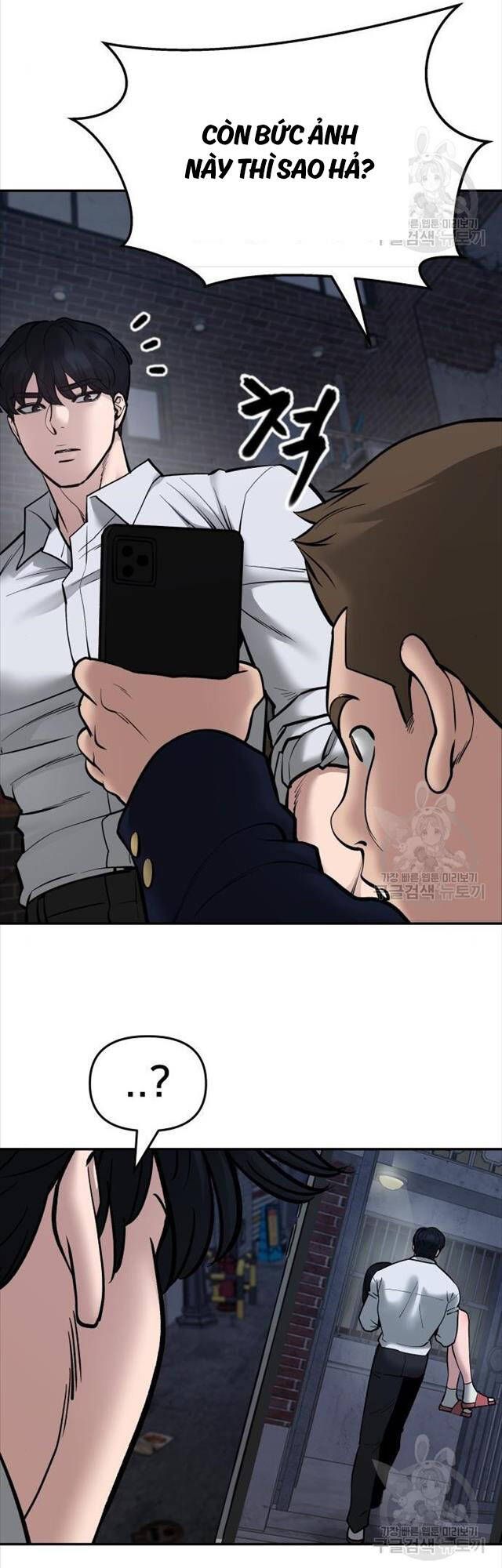 Giang Hồ Thực Thi Công Lý Chap 76 - Next Chap 77