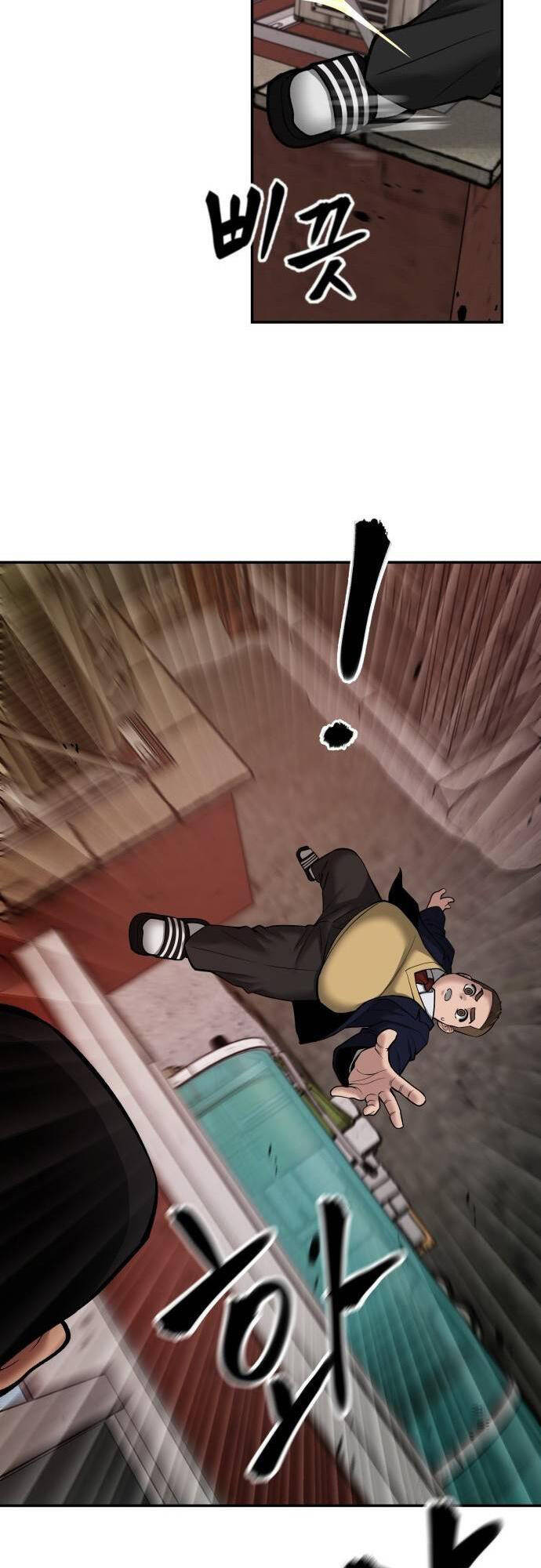 Giang Hồ Thực Thi Công Lý Chap 77 - Next Chap 78