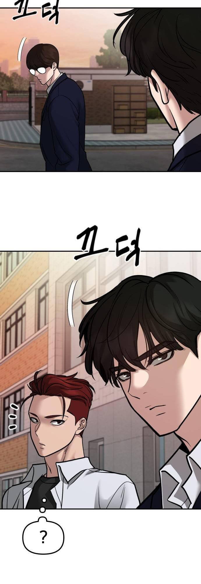 Giang Hồ Thực Thi Công Lý Chap 77 - Next Chap 78