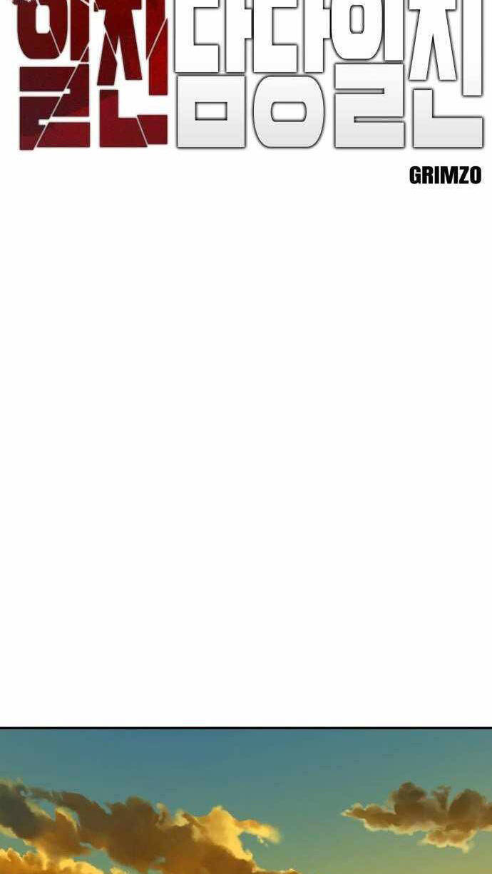 Giang Hồ Thực Thi Công Lý Chap 78 - Next Chap 79