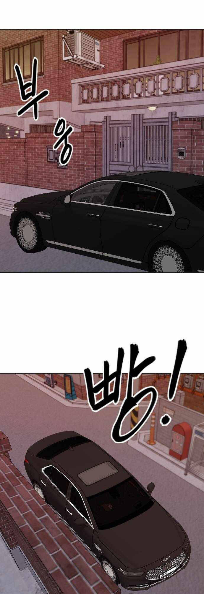 Giang Hồ Thực Thi Công Lý Chap 78 - Next Chap 79