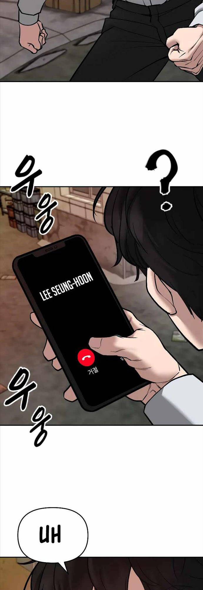 Giang Hồ Thực Thi Công Lý Chap 79 - Next Chap 80