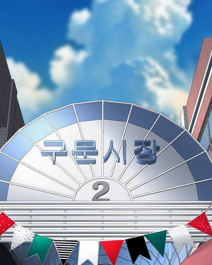 Vua Hiệp Sĩ Đã Trở Lại Với Một Vị Thần Chap 70 - Next Chap 71