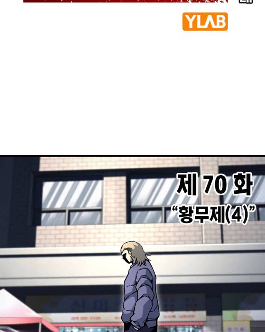 Vua Hiệp Sĩ Đã Trở Lại Với Một Vị Thần Chap 70 - Next Chap 71