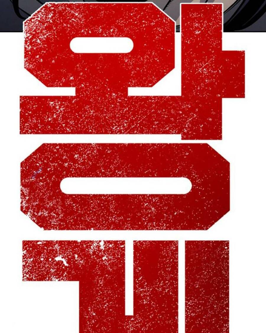 King Game Chap 70 - Next Chap 71