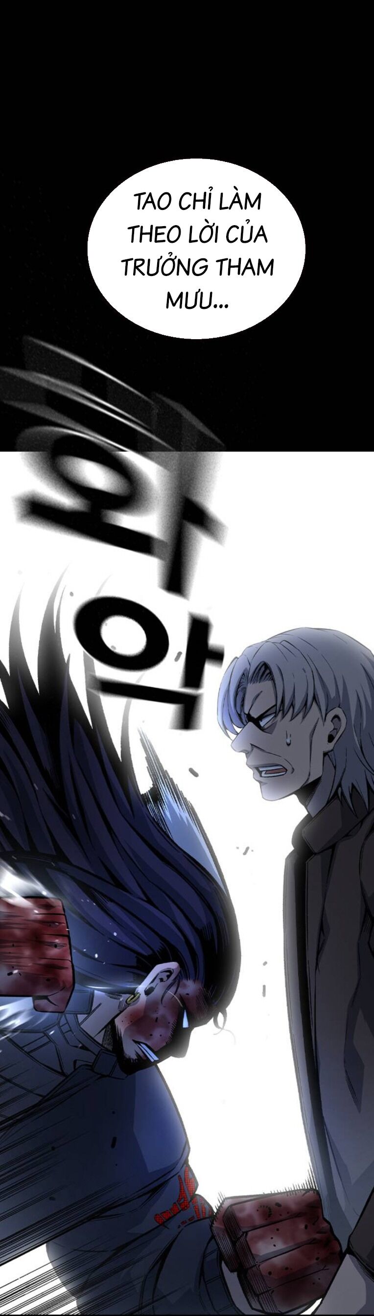 Vua Hiệp Sĩ Đã Trở Lại Với Một Vị Thần Chap 78 - Next Chap 79
