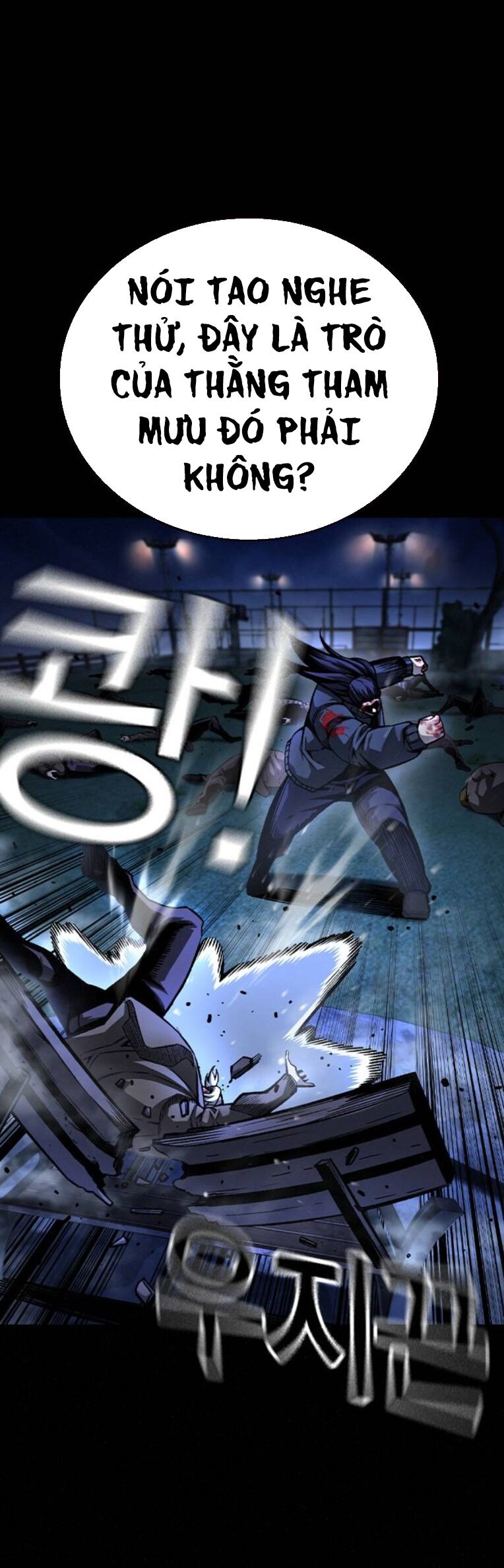 Vua Hiệp Sĩ Đã Trở Lại Với Một Vị Thần Chap 78 - Next Chap 79