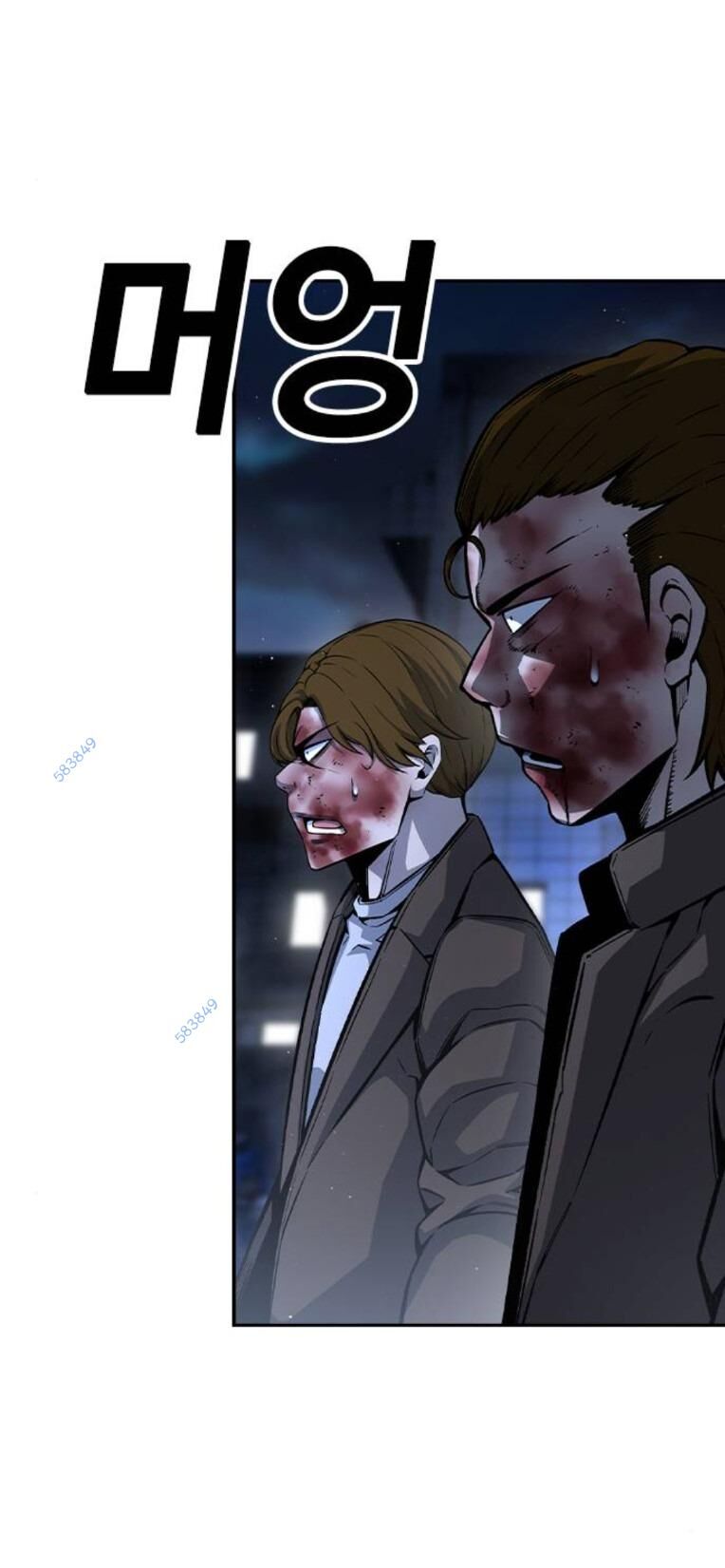 Vua Hiệp Sĩ Đã Trở Lại Với Một Vị Thần Chap 78 - Next Chap 79