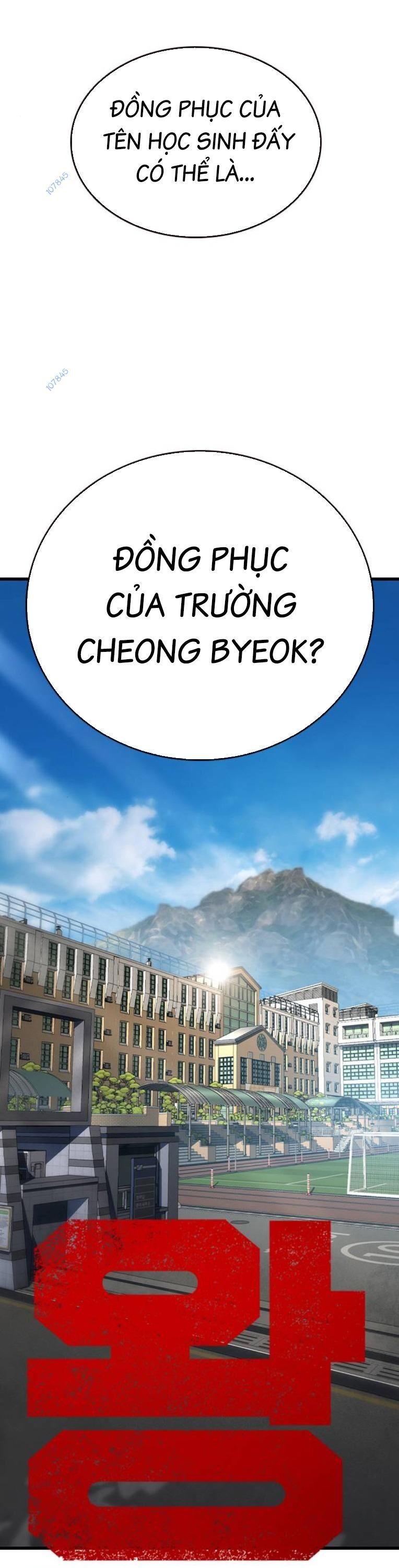 King Game Chap 79 - Next Chap 80
