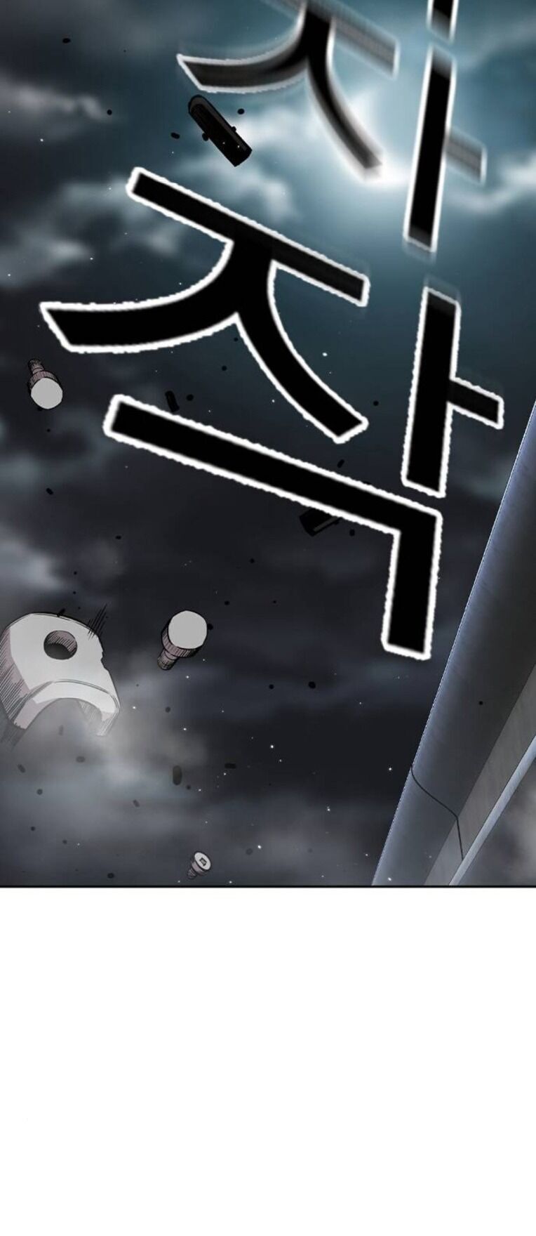 Vua Hiệp Sĩ Đã Trở Lại Với Một Vị Thần Chap 86 - Next Chap 87