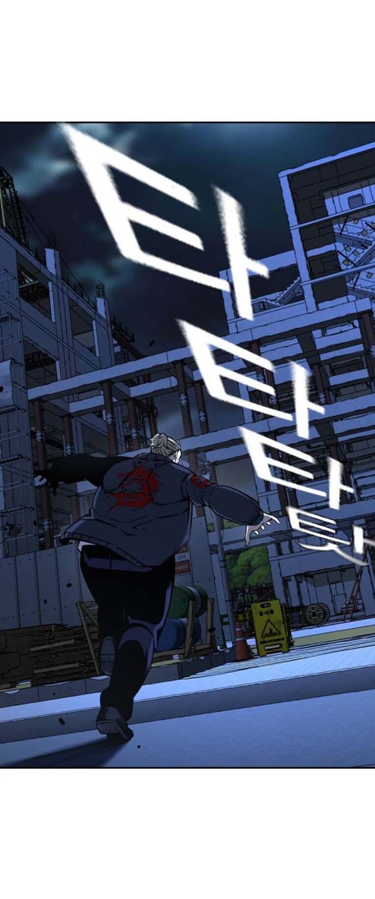 Vua Hiệp Sĩ Đã Trở Lại Với Một Vị Thần Chap 88 - Next Chap 89