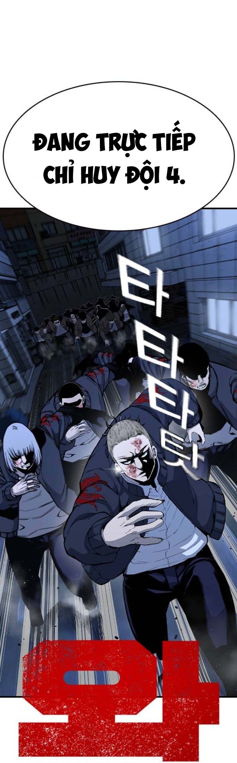 Vua Hiệp Sĩ Đã Trở Lại Với Một Vị Thần Chap 88 - Next Chap 89