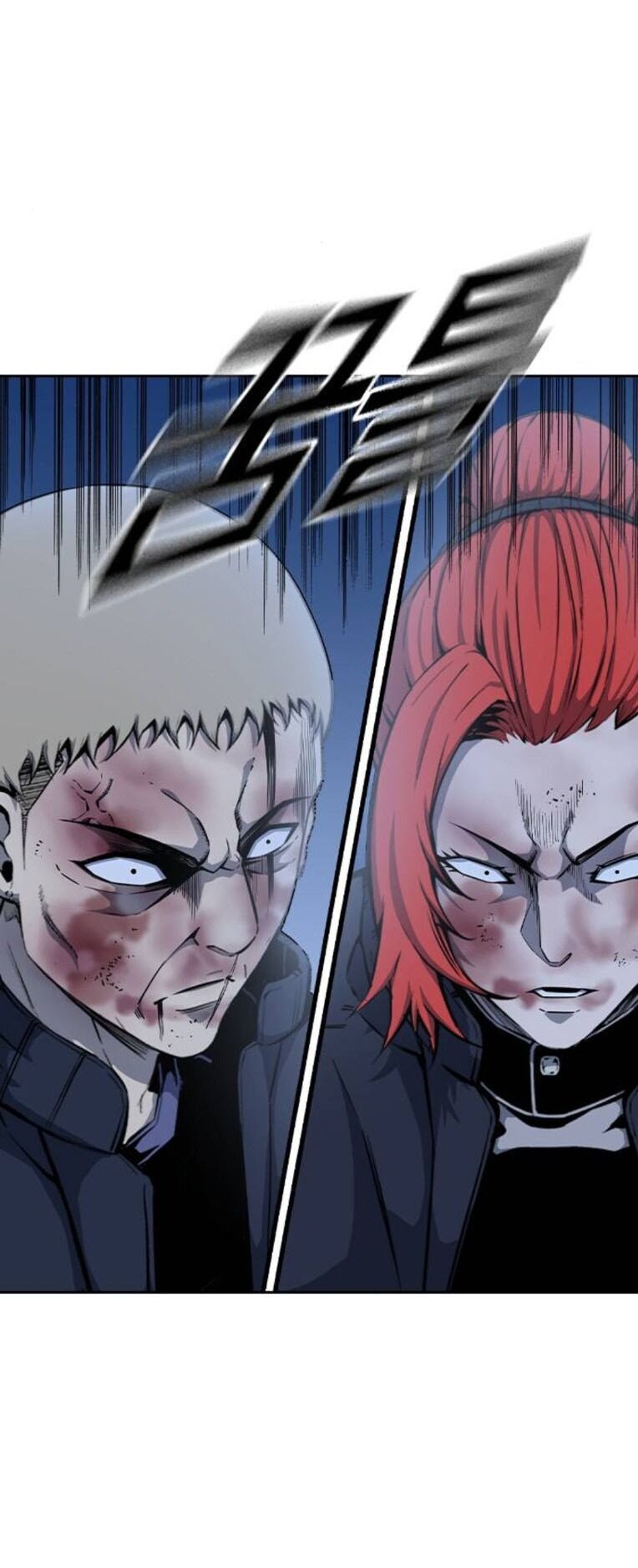 King Game Chap 89 - Next Chap 90