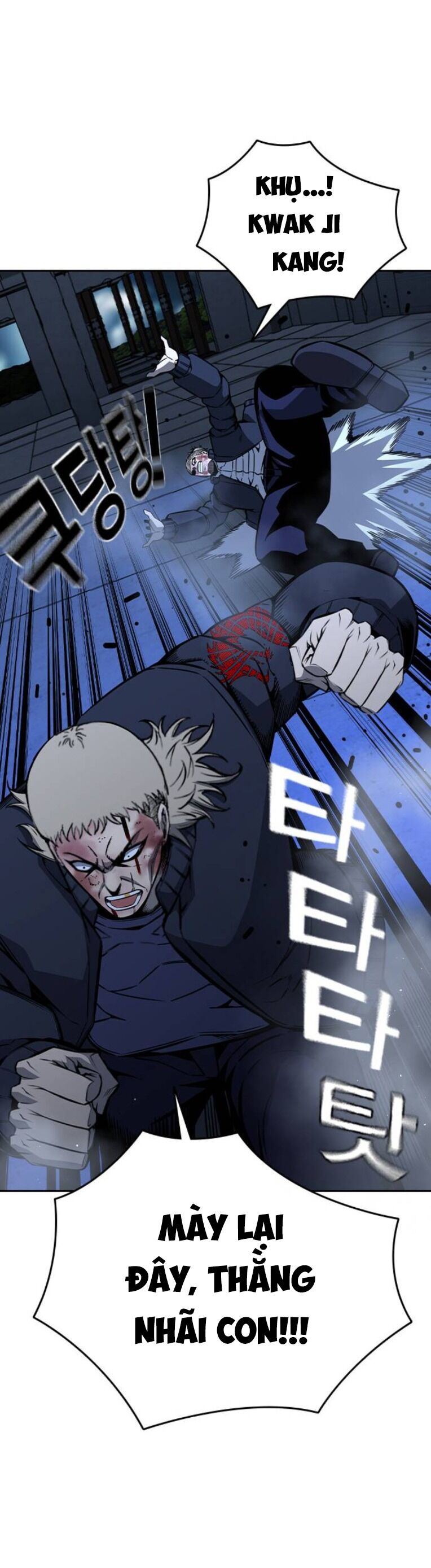 Vua Hiệp Sĩ Đã Trở Lại Với Một Vị Thần Chap 89 - Next Chap 90