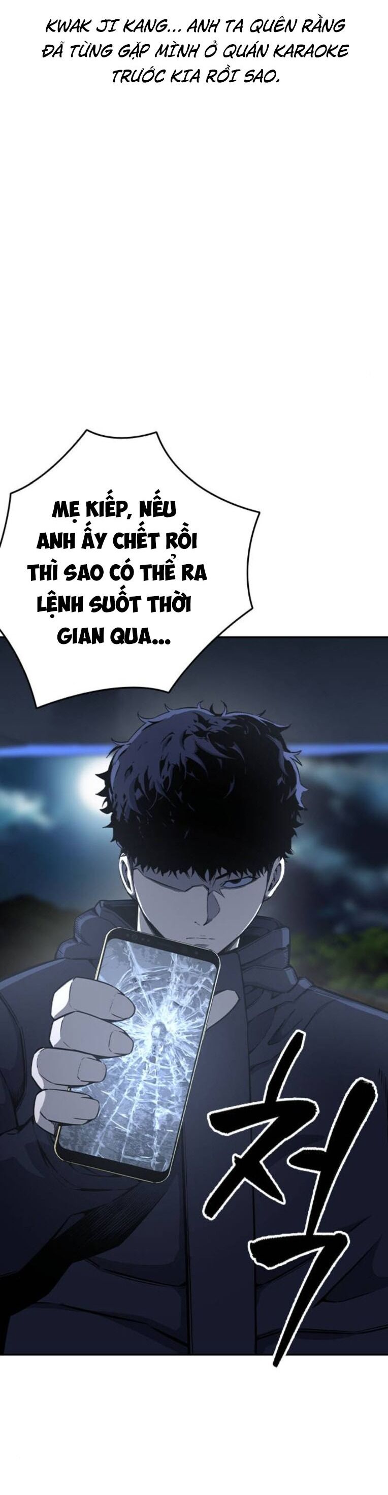 Vua Hiệp Sĩ Đã Trở Lại Với Một Vị Thần Chap 89 - Next Chap 90