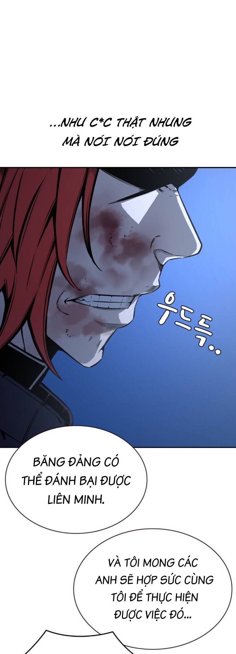 King Game Chap 89 - Next Chap 90