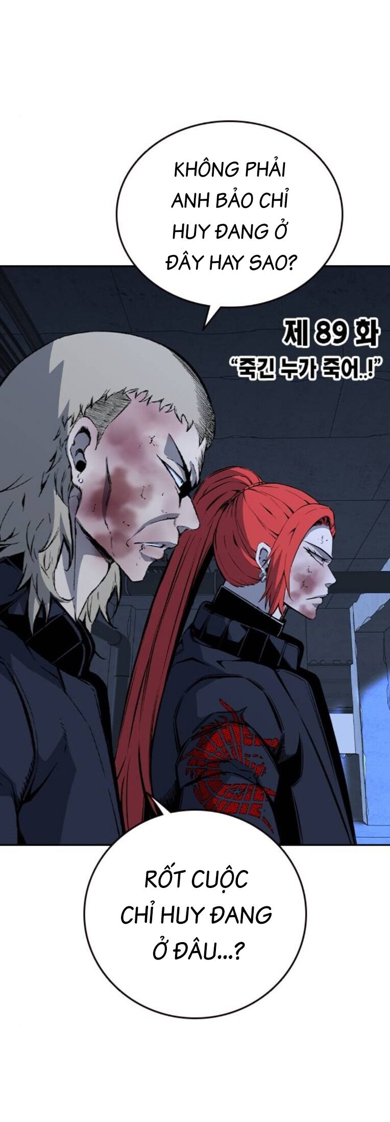 Vua Hiệp Sĩ Đã Trở Lại Với Một Vị Thần Chap 89 - Next Chap 90