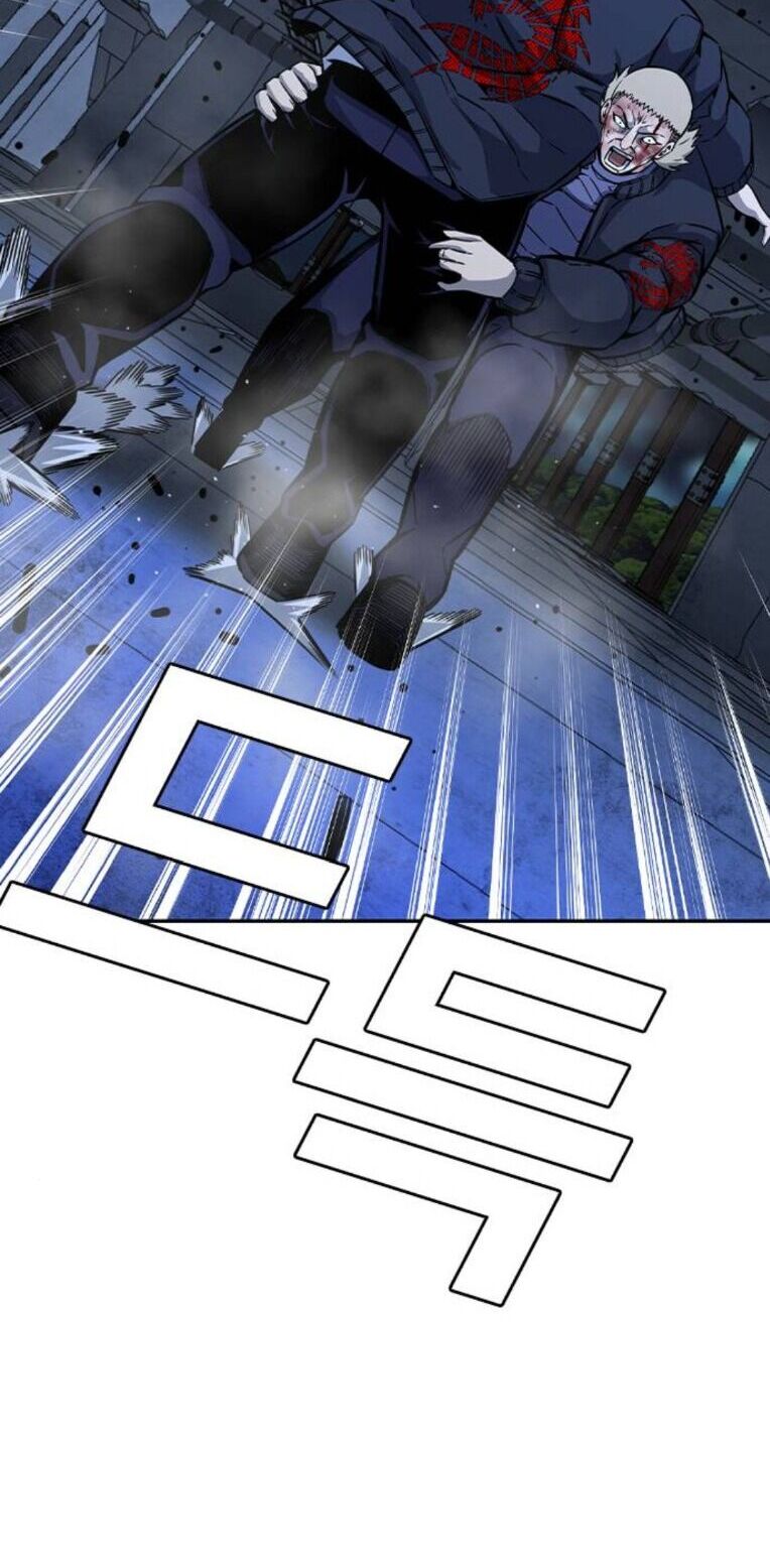 King Game Chap 89 - Next Chap 90