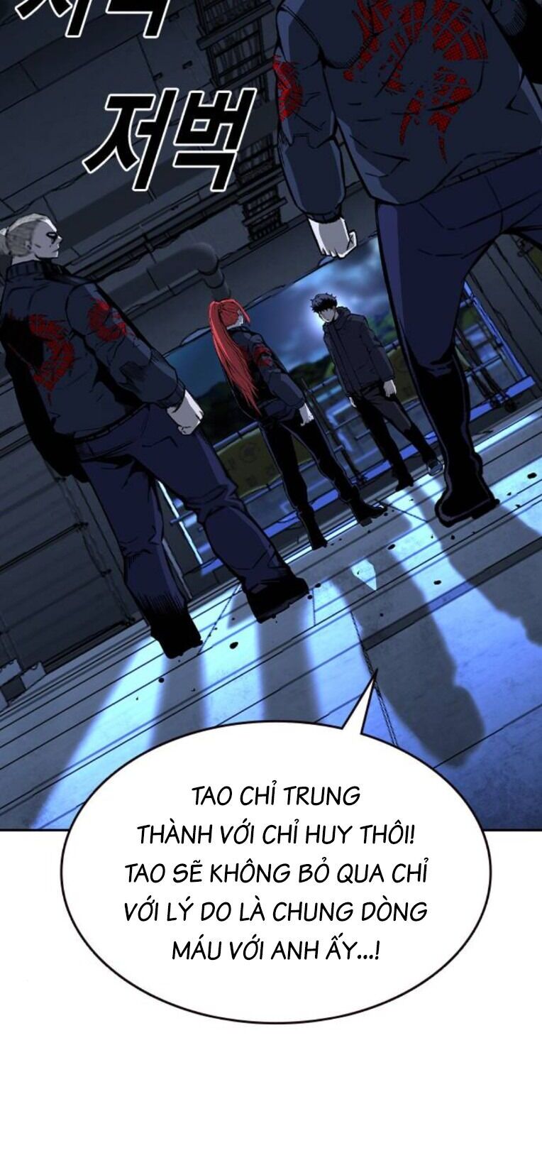 King Game Chap 89 - Next Chap 90