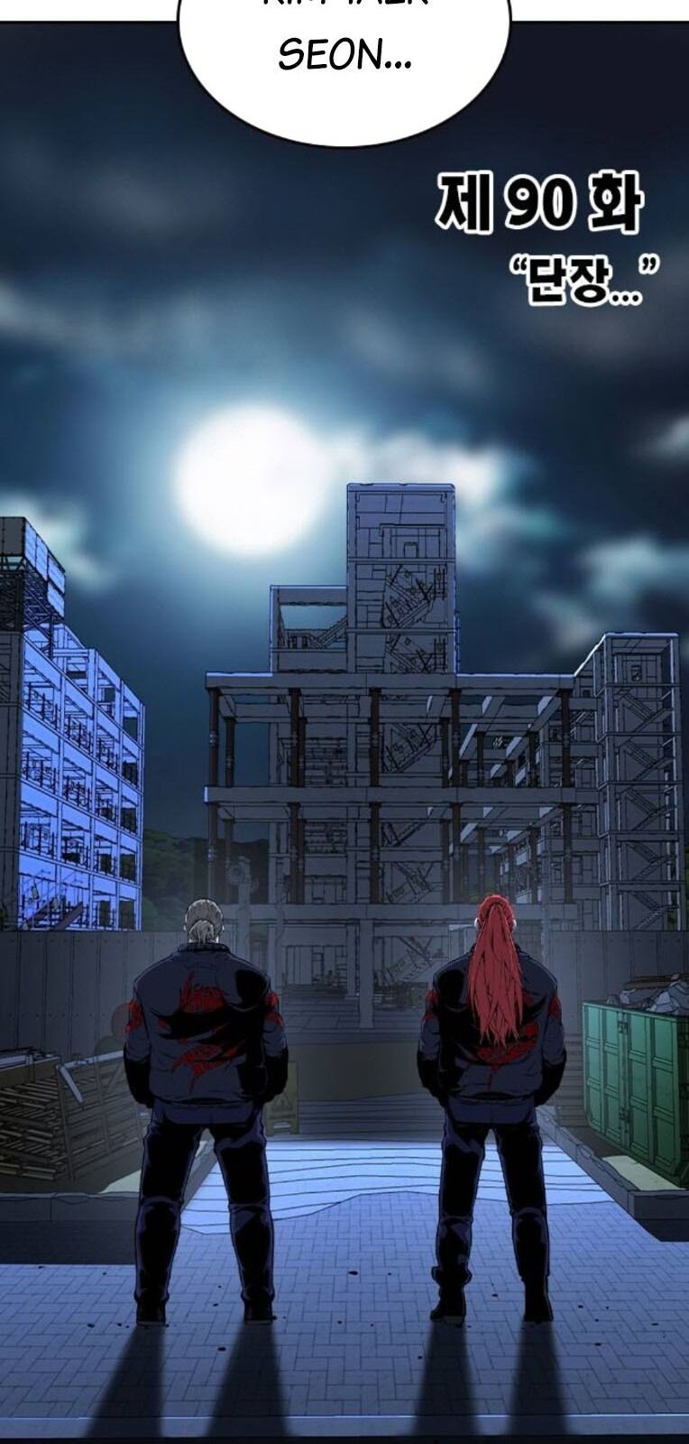 Vua Hiệp Sĩ Đã Trở Lại Với Một Vị Thần Chap 90 - Next Chap 91