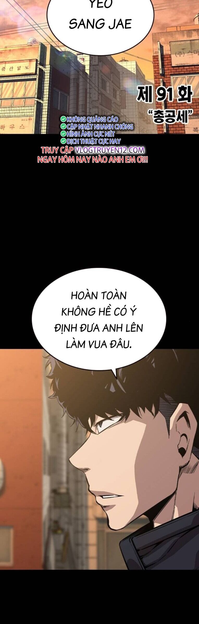 Vua Hiệp Sĩ Đã Trở Lại Với Một Vị Thần Chap 91 - Next Chap 92