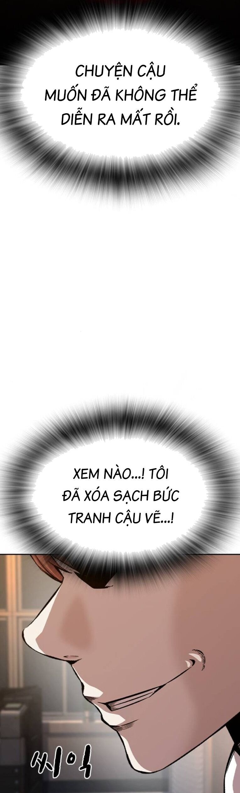 Vua Hiệp Sĩ Đã Trở Lại Với Một Vị Thần Chap 92 - Next Chap 93