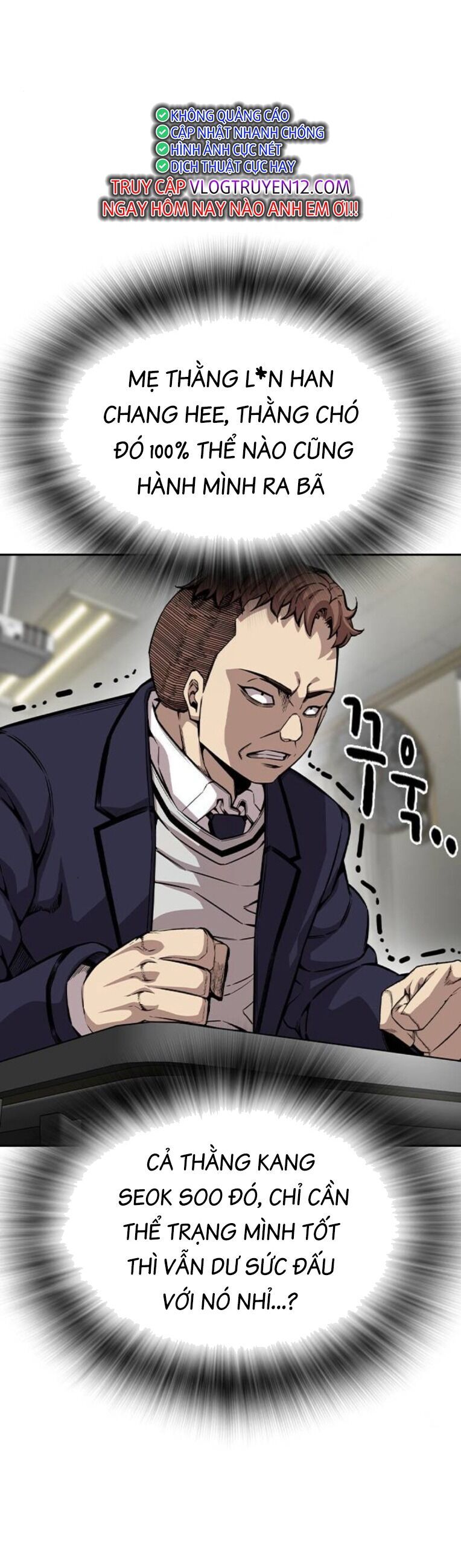 Vua Hiệp Sĩ Đã Trở Lại Với Một Vị Thần Chap 92 - Next Chap 93