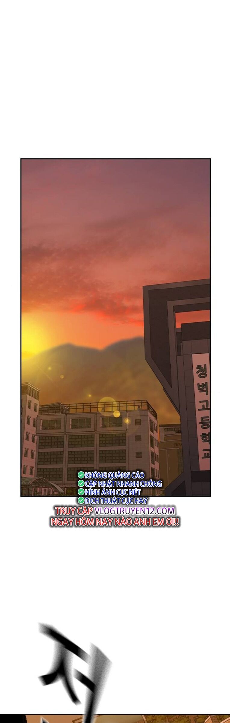 Vua Hiệp Sĩ Đã Trở Lại Với Một Vị Thần Chap 92 - Next Chap 93