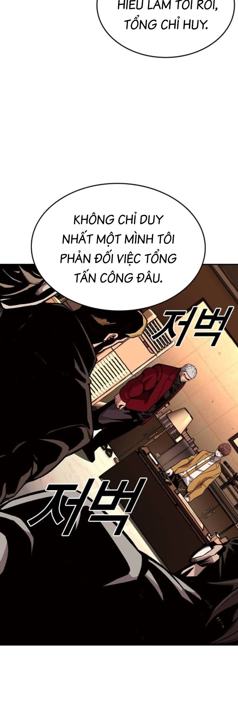Vua Hiệp Sĩ Đã Trở Lại Với Một Vị Thần Chap 92 - Next Chap 93