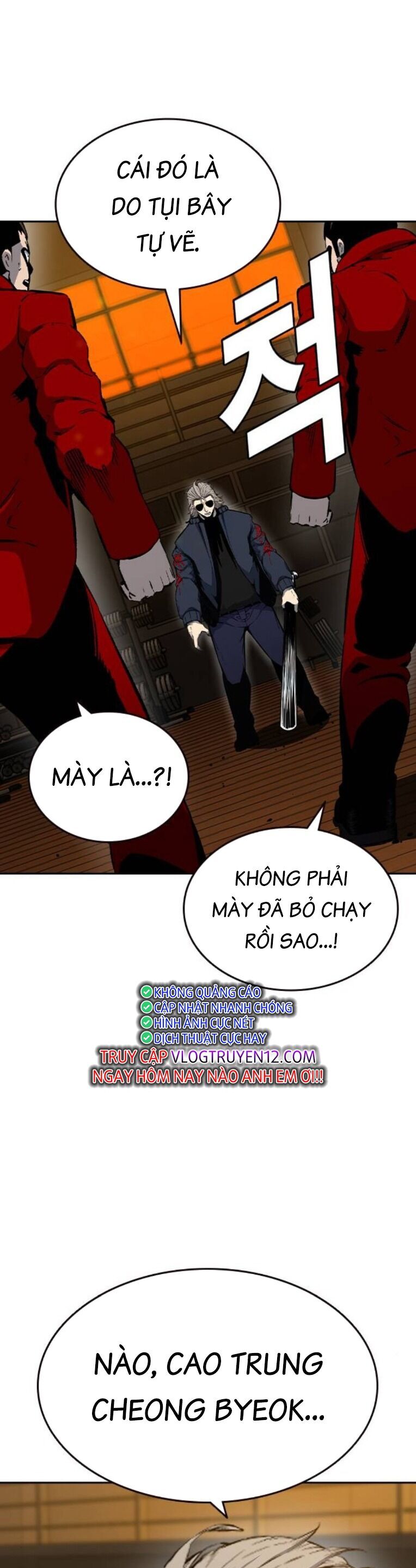 Vua Hiệp Sĩ Đã Trở Lại Với Một Vị Thần Chap 93 - Next Chap 94