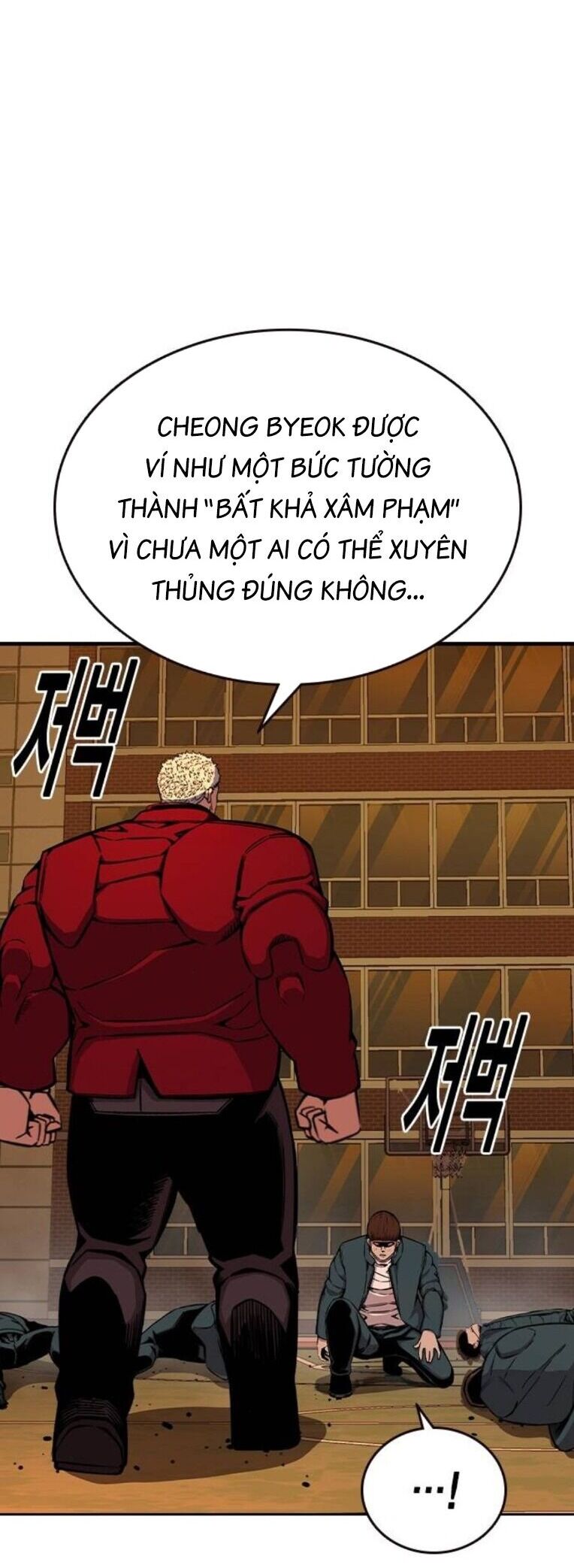 Vua Hiệp Sĩ Đã Trở Lại Với Một Vị Thần Chap 93 - Next Chap 94