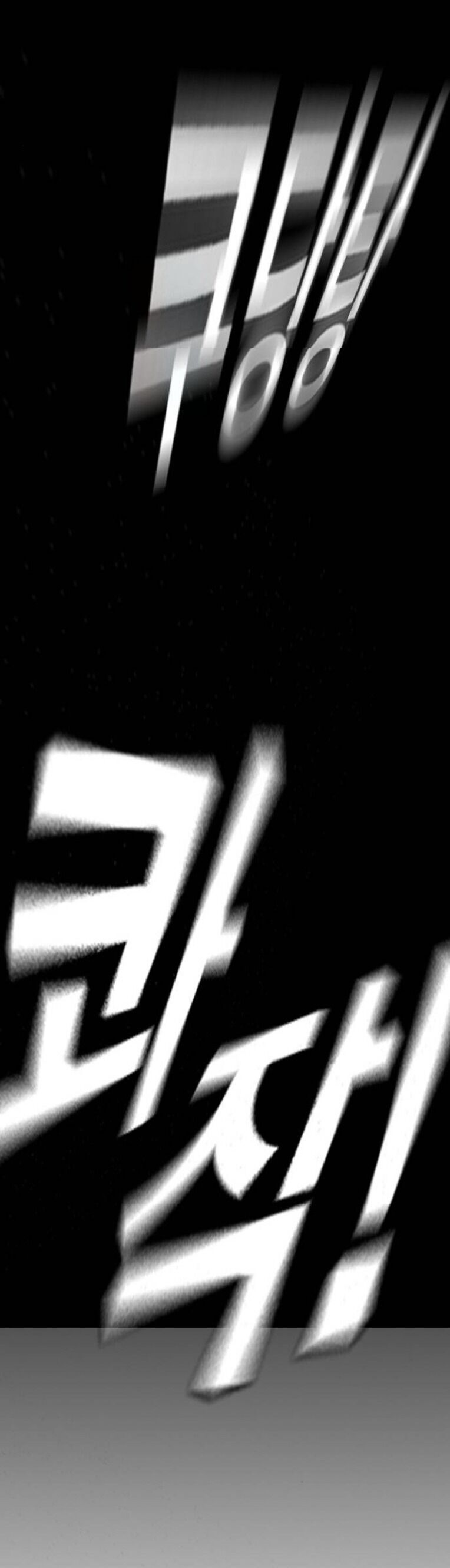 Vua Hiệp Sĩ Đã Trở Lại Với Một Vị Thần Chap 93 - Next Chap 94
