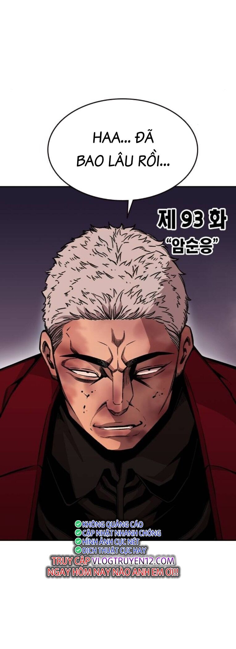 King Game Chap 93 - Next Chap 94