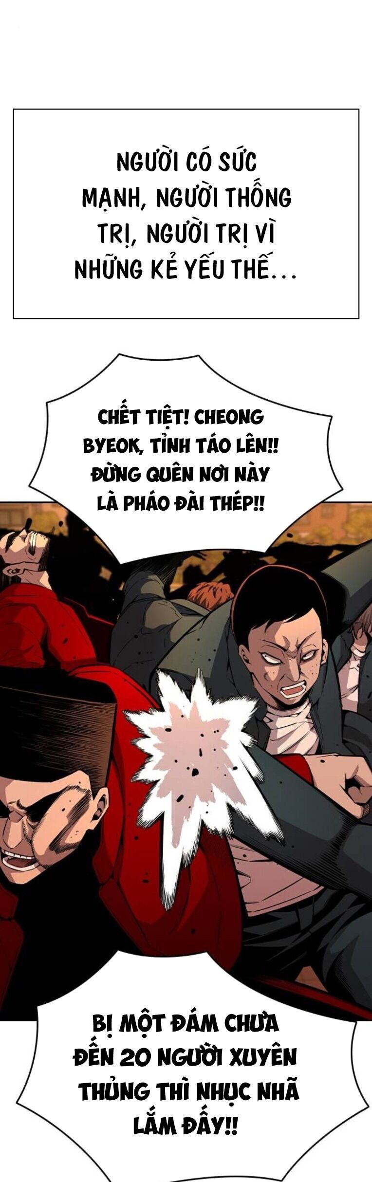 Vua Hiệp Sĩ Đã Trở Lại Với Một Vị Thần Chap 93 - Next Chap 94