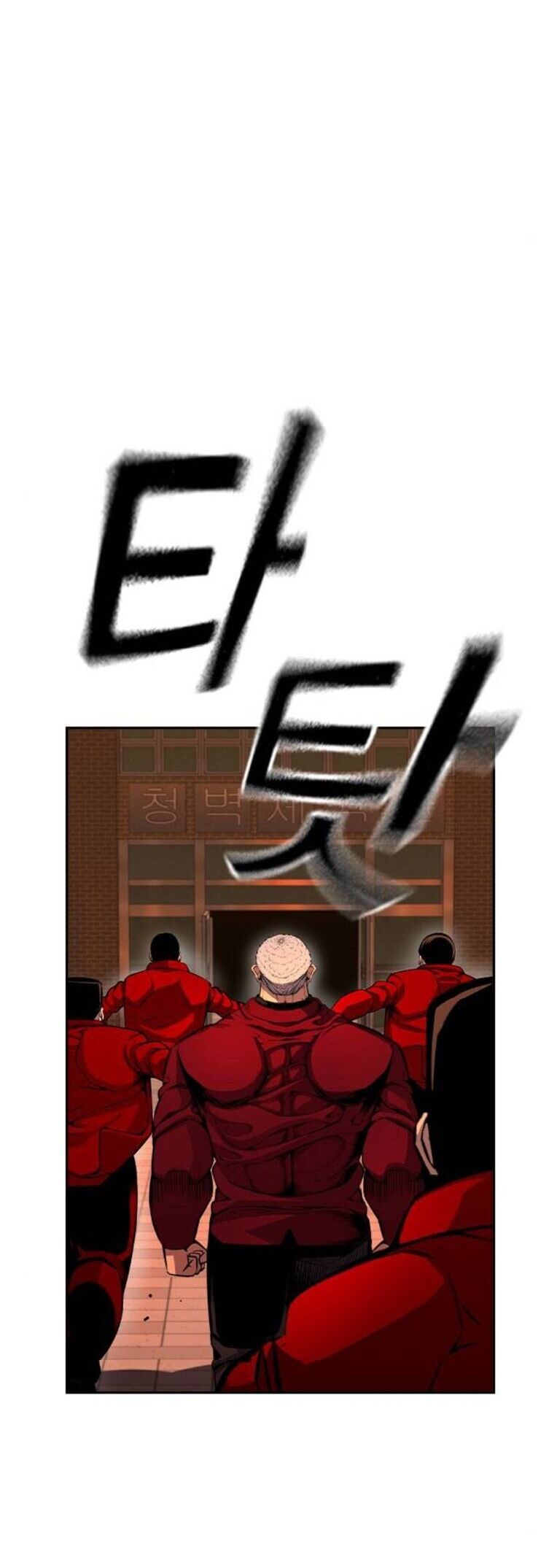 Vua Hiệp Sĩ Đã Trở Lại Với Một Vị Thần Chap 93 - Next Chap 94