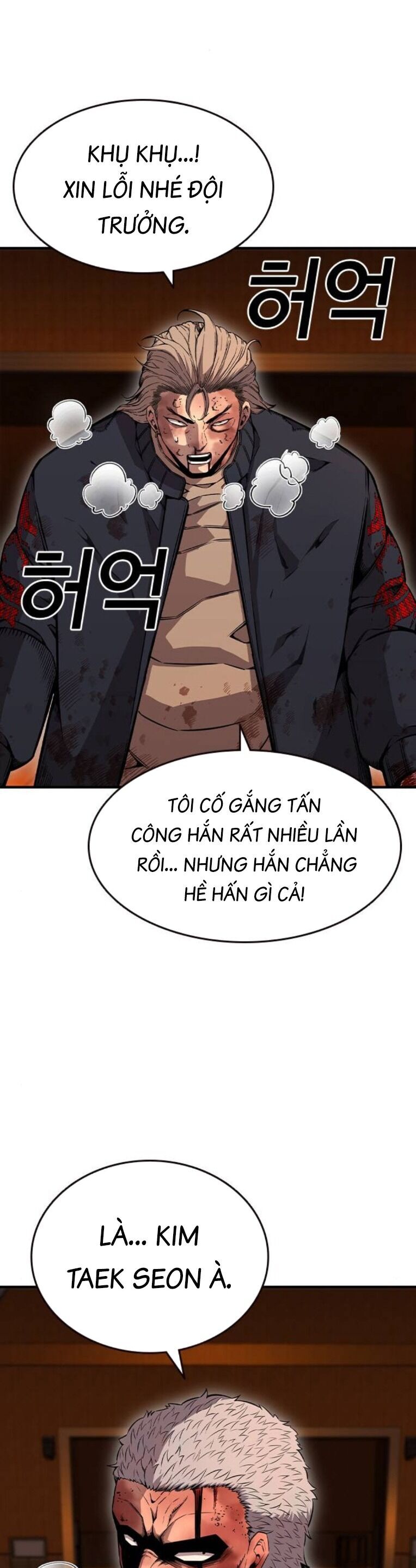 Vua Hiệp Sĩ Đã Trở Lại Với Một Vị Thần Chap 94 - Next Chap 95