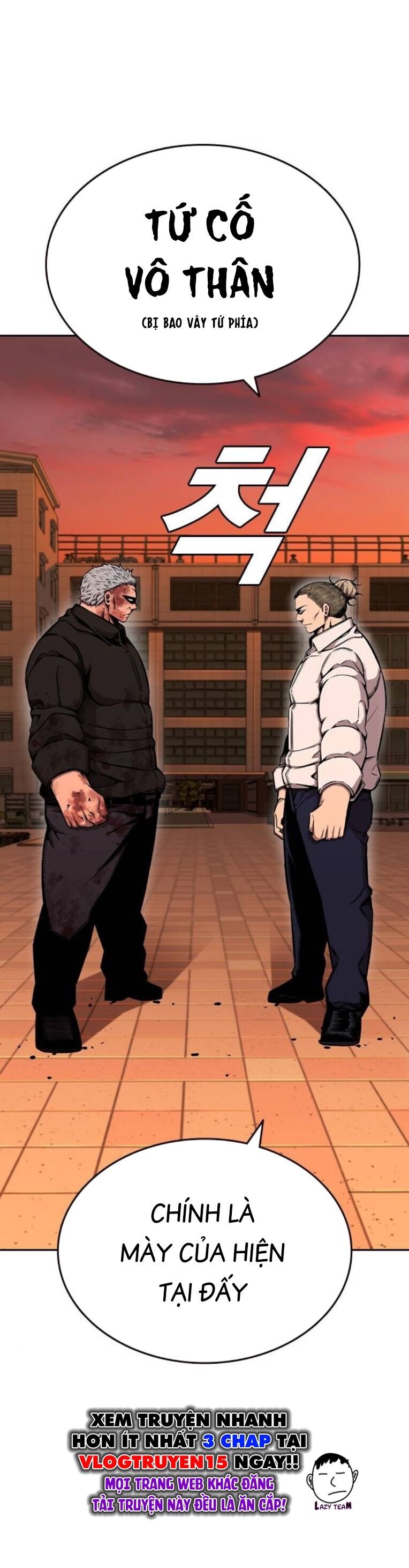 Vua Hiệp Sĩ Đã Trở Lại Với Một Vị Thần Chap 94 - Next Chap 95