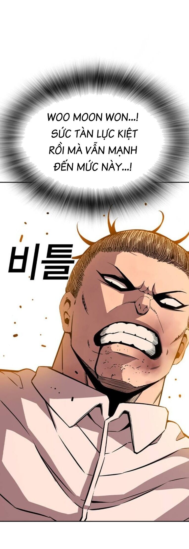 Vua Hiệp Sĩ Đã Trở Lại Với Một Vị Thần Chap 94 - Next Chap 95
