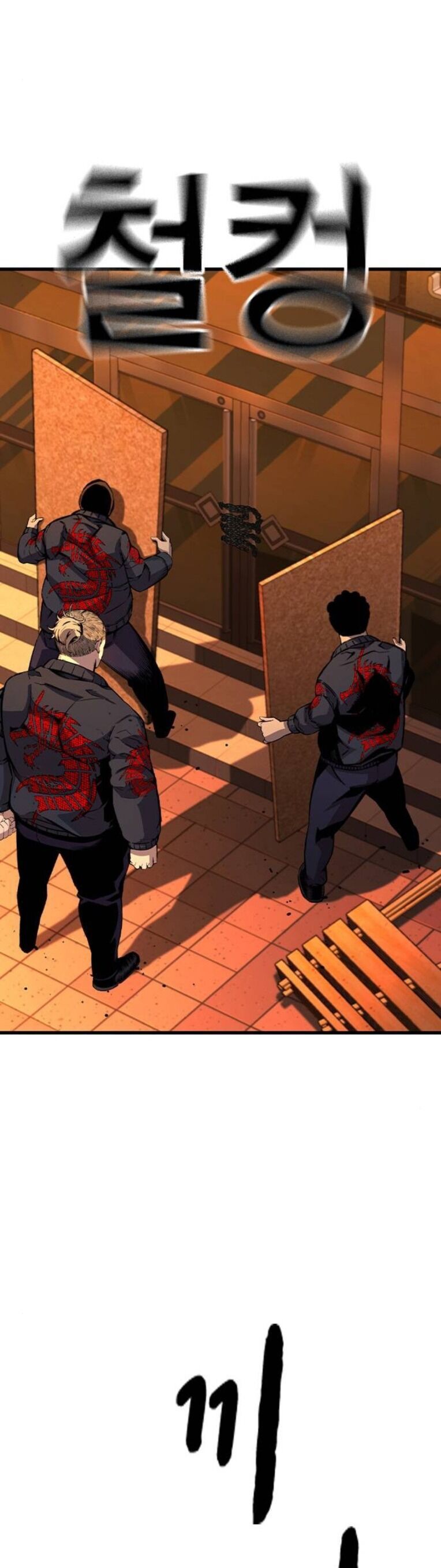 Vua Hiệp Sĩ Đã Trở Lại Với Một Vị Thần Chap 94 - Next Chap 95
