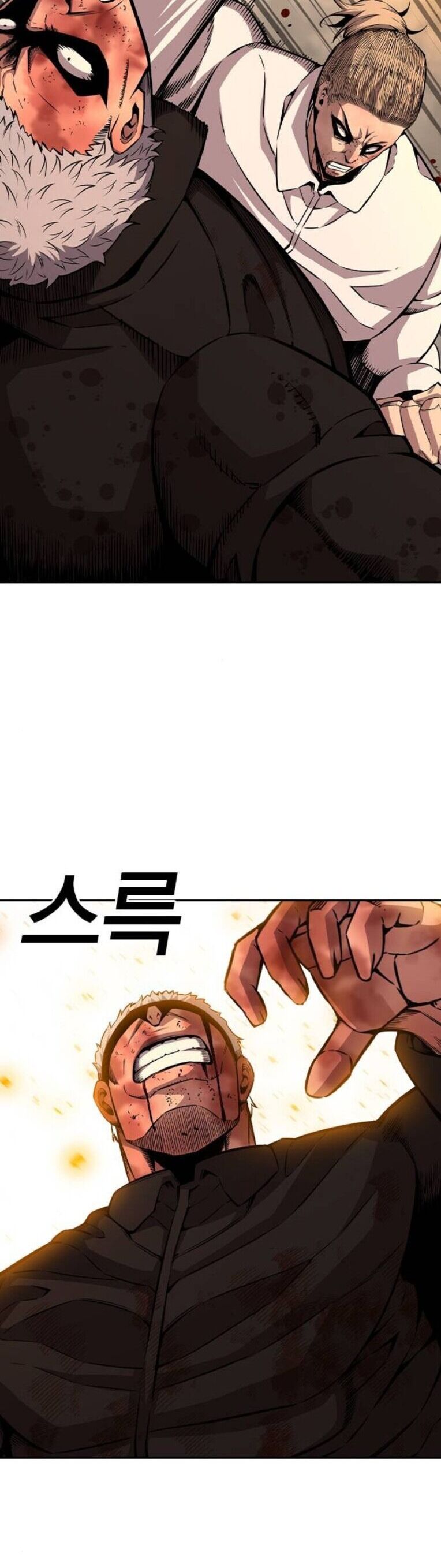 Vua Hiệp Sĩ Đã Trở Lại Với Một Vị Thần Chap 94 - Next Chap 95
